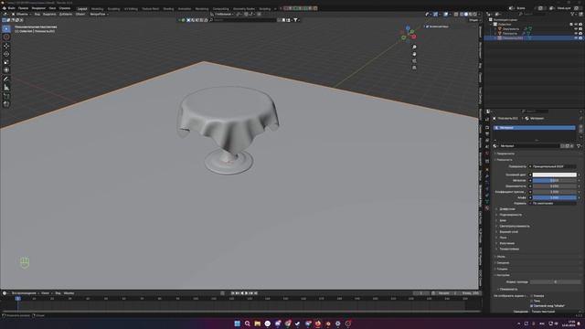 Blender. Урок 5-1. Cимуляция ткань