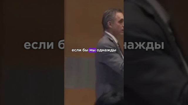 у всех нас один и тот же конец, это правда? #шортс #философия