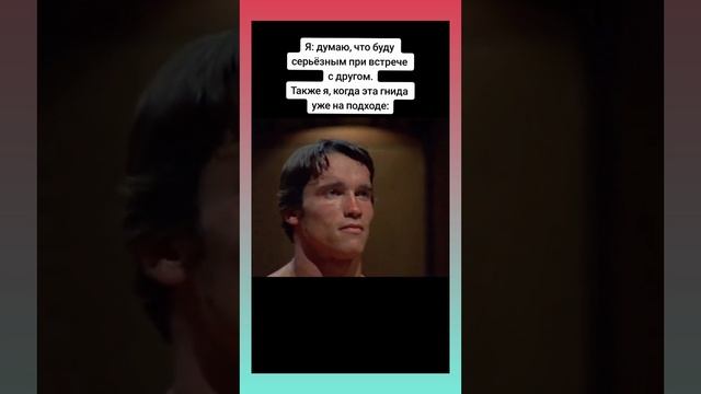 Юмор | Meme Clouds