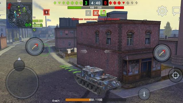 танки блитц танк блитц Tanks blitz мир танков