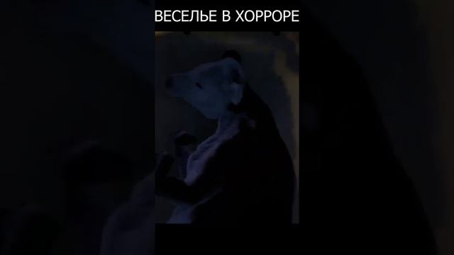 САМЫЙ СТРАШНЫЙ ХОРРОР | MATANGA 2 | oi DESAVAGE #shorts #horror