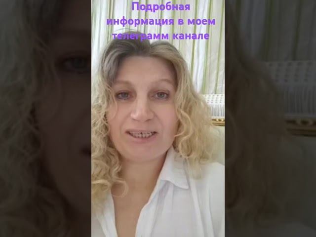 Трансформационное Каскадное сухое голодание