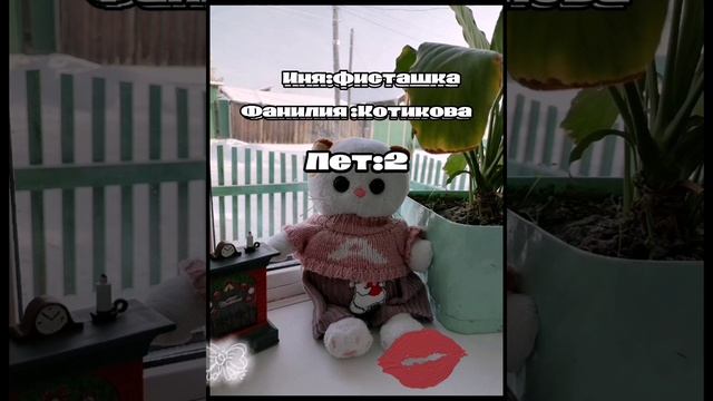 RUTUBE пожалуйста не делайте shorts 😭🙏
