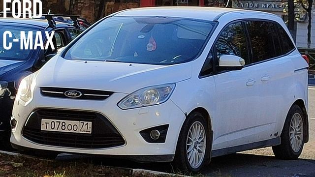 Ford C-Max