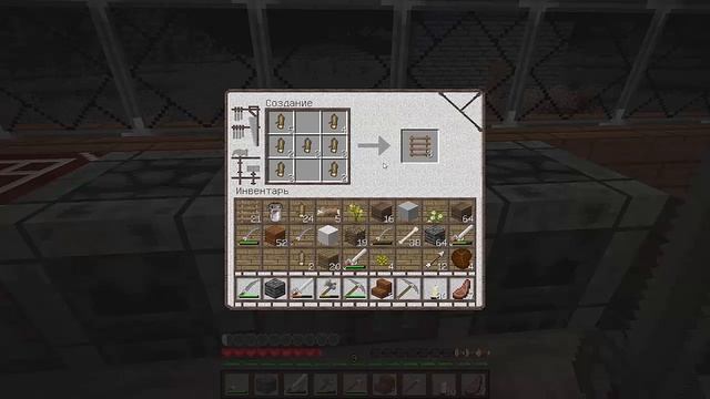 ПОДГОТОВКА[Minecraft-Выживание]-часть 42