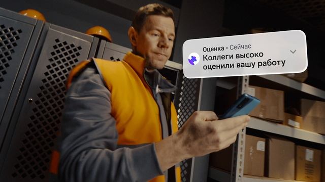 HR-платформа «Пульс». Платформа полного цикла управления талантами