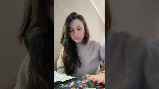 Овны от 18ян 25