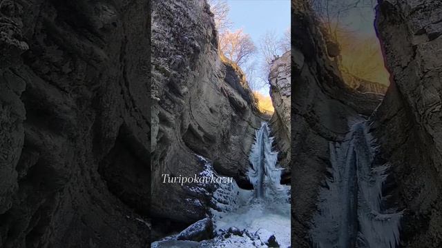 Водопад Адайсу КБР зима