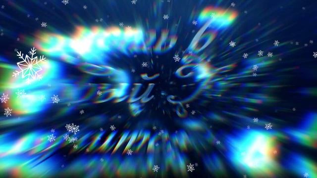 Семья (2)