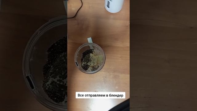Быстрый завтрак