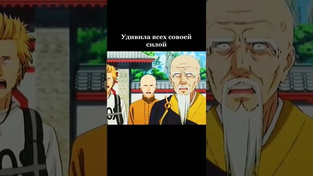 Аниме момент, аниме, anime