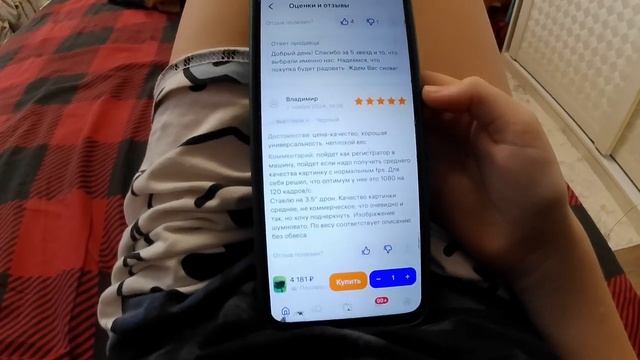 VLOG|Выбираю экшен-камеру для подарка моей сестре🎁|Жизнь Тёмы