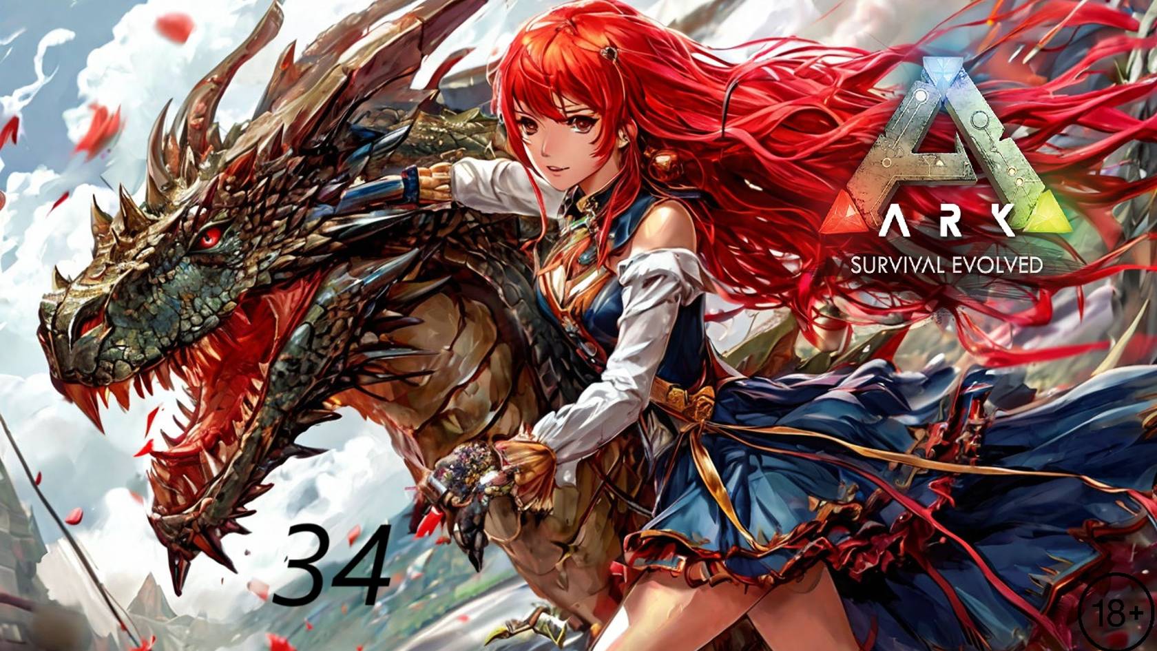 ARK Survival Evolved "34"