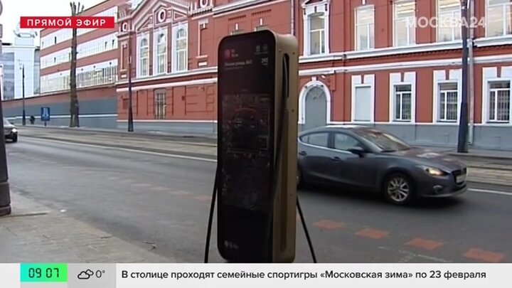 Российским электромобилям продлили разрешение на бесплатный проезд по федеральным трассам