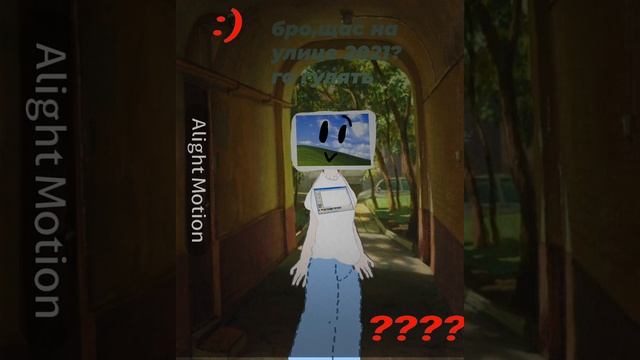 Я не знаю что писать (