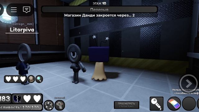 Играю в мир денди