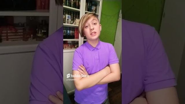✨Зато быстро😏✨