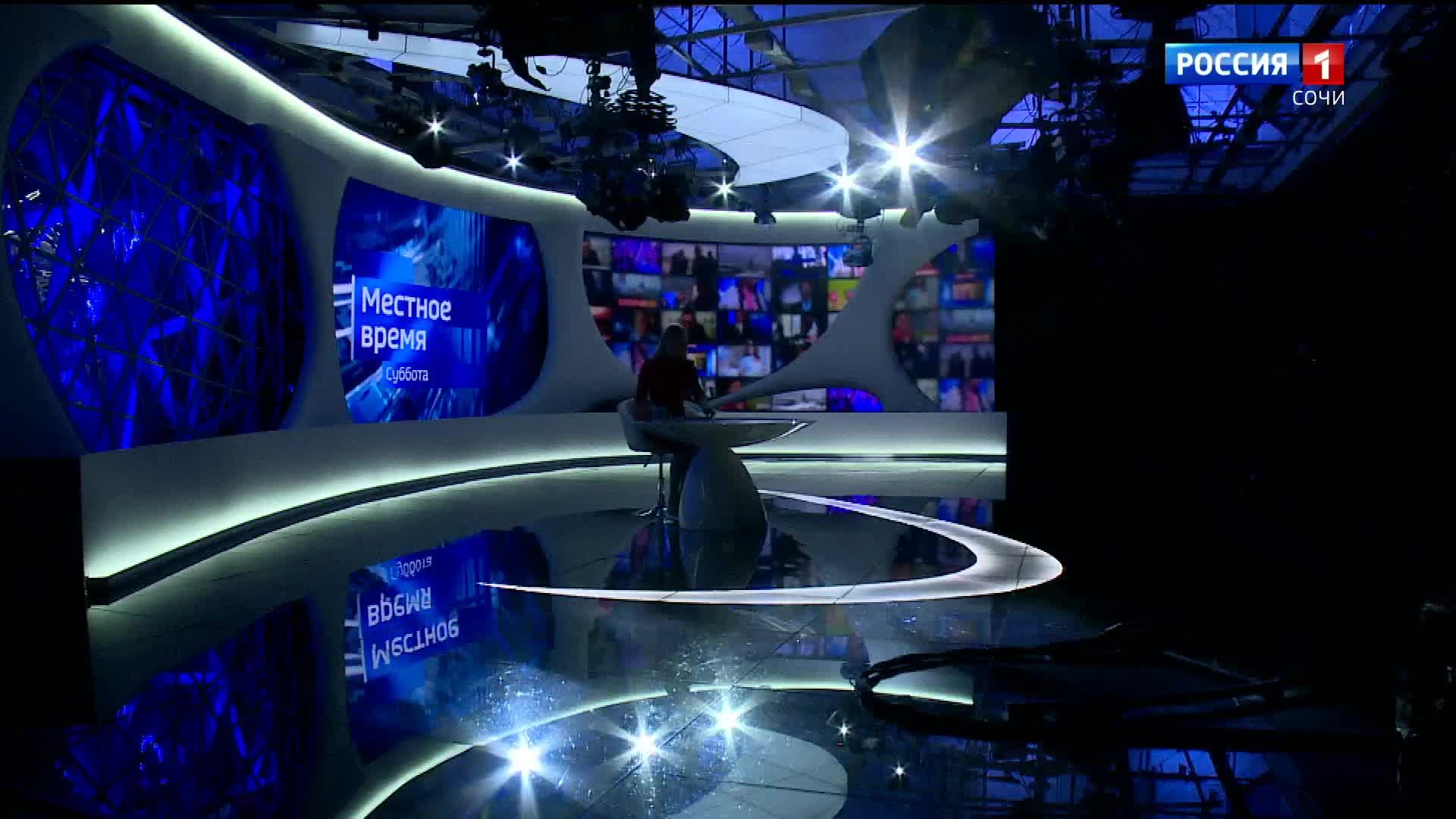 18.01.2025 Вести Сочи 8:00