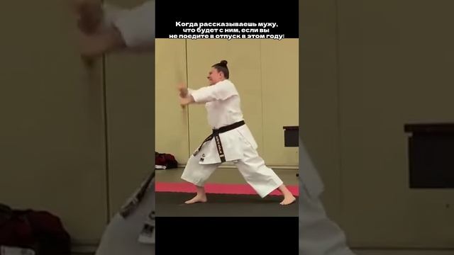 Когда слов недостаточно, чтобы объяснить, как сильно нужен отпуск😅