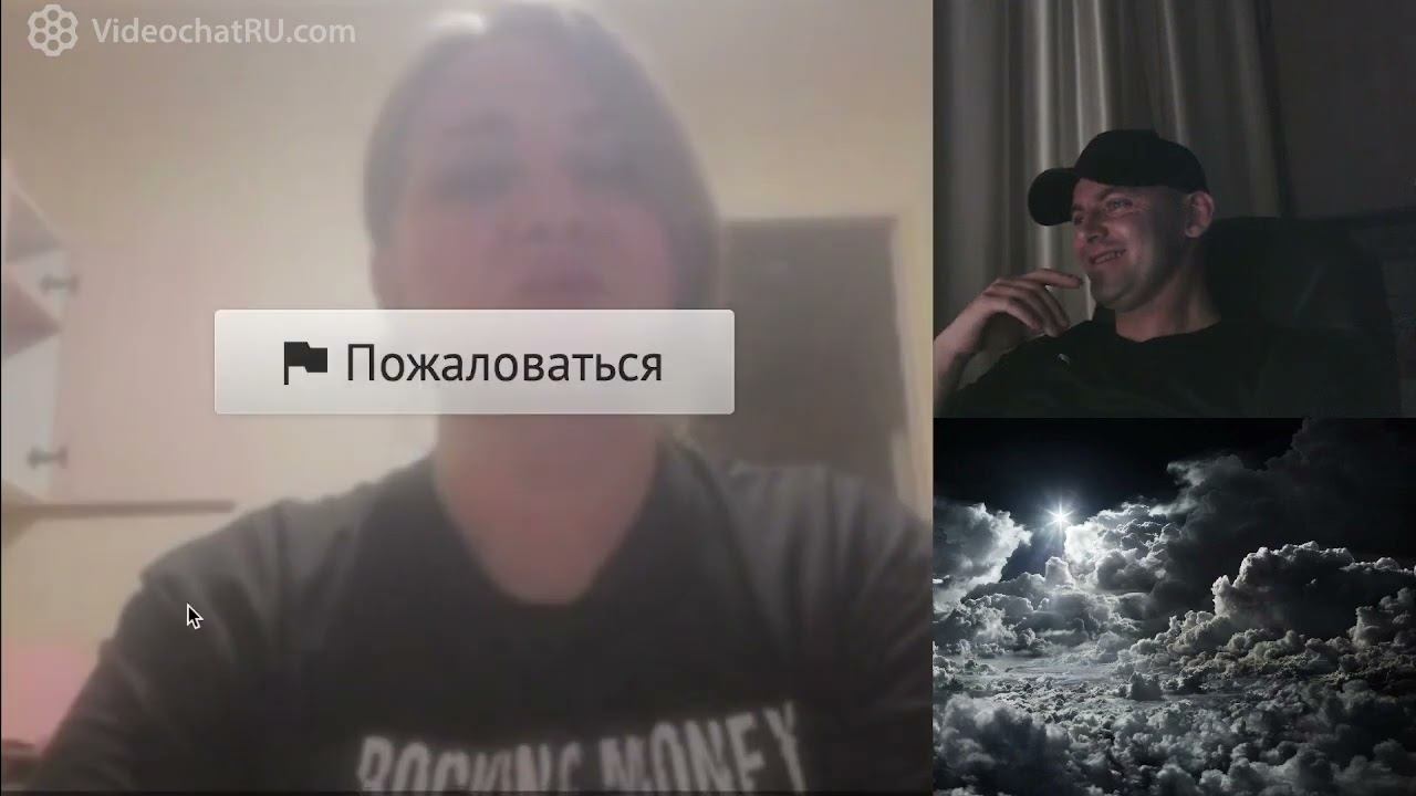 Не понятное существо