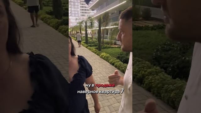 🌟 Добро пожаловать в мир роскоши и комфорта! 🌟