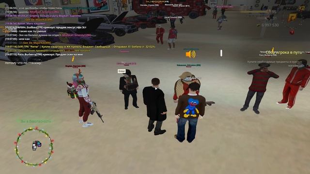 Grand Theft Auto  San Andreas 2025.01.18 - 19.07.31.07.DVR