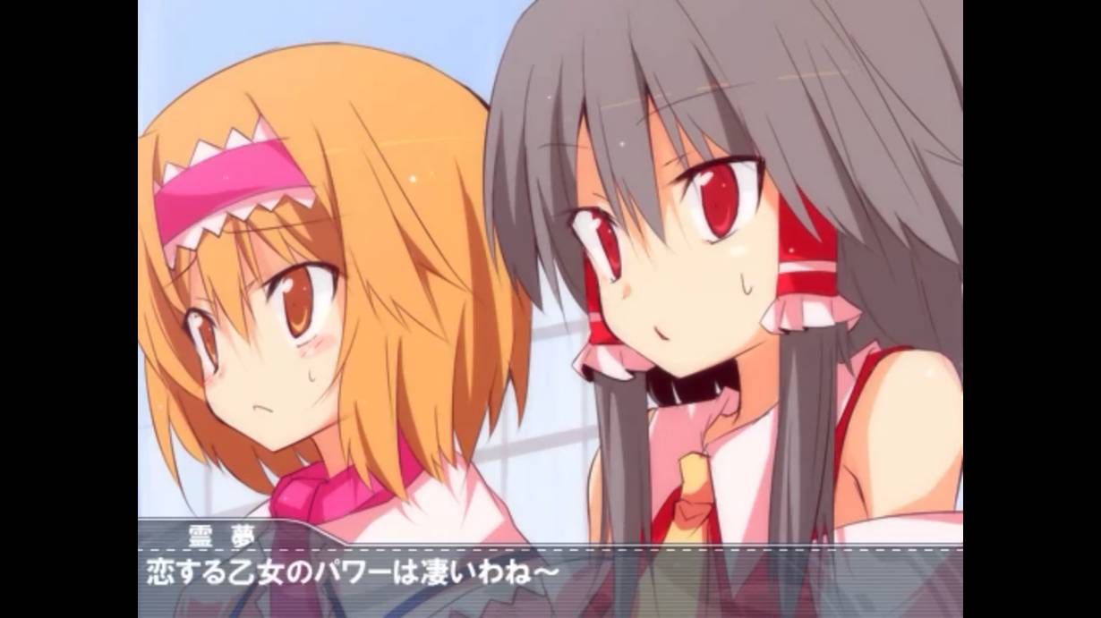 【東方合同動画企画】魔理沙とアリスのクッキーKiss