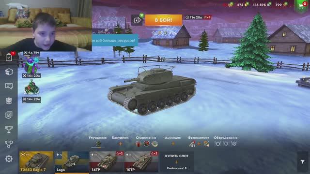 World Of Tanks !!!!!!!!!!!!!!!!!!!!!!!!!!!!!!!!!!!!!!!!!!!!!!!!!!!!!!!!!!!!!!!!!!!!!!!!!!!!!!!!!!!!!