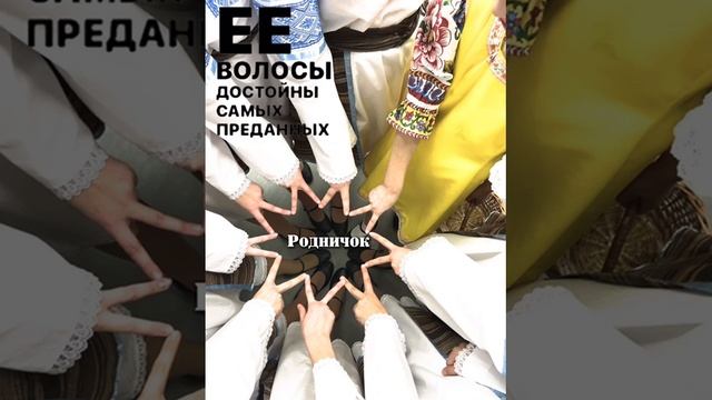 моя любимая группа