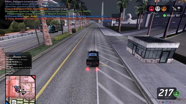 Grand Theft Auto  San Andreas 2025.01.13 - 20.53.44.02