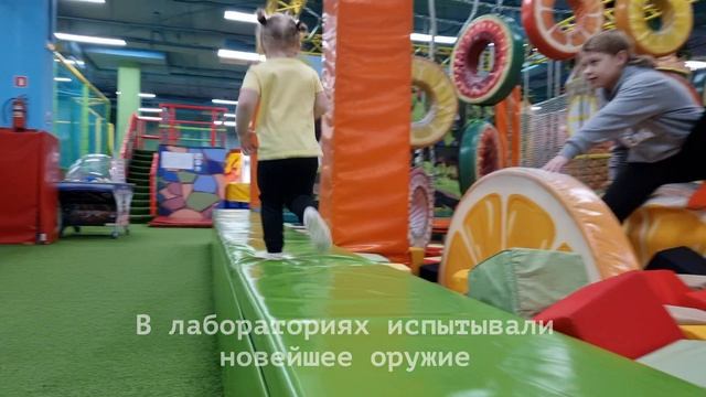 Экшен Хоп топ 1 серия