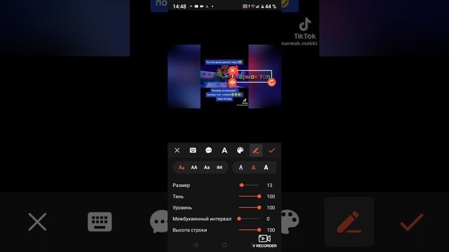 Я вам сегодня покажу как я делаю видео с музыкой и не только 🙂↔️🙂↔️🙂↔️