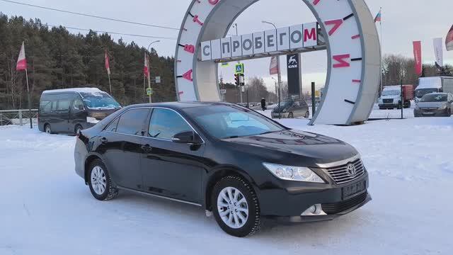 Toyota Camry 2.0 AT (148 л.с.) 2012