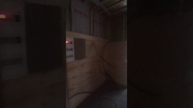 закончили электрику