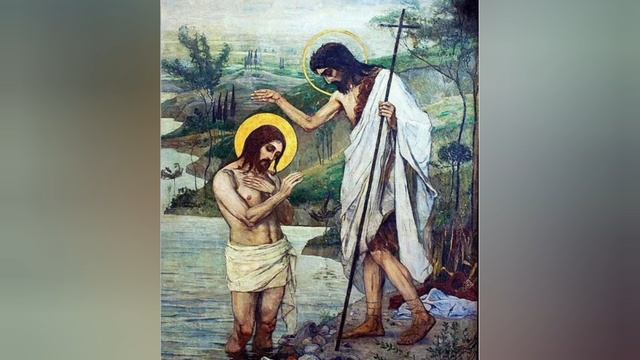 Крещение Господне.mp4