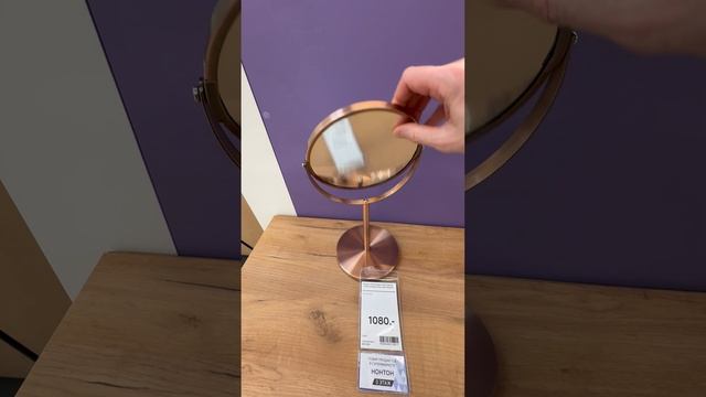 За сколько продам зеркало