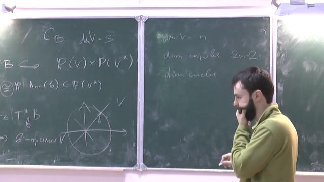 Пушкарь П.Е.,  Яковлев И.А. Контактная топология. 12.10.2020