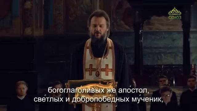 Я БОГ РЕКОМЕНДУЮ Вечернее правило (субтитры)