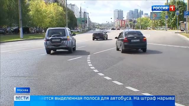 Дорога: бермудский треугольник в Москве на дороге