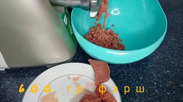 песочный самсы очень не обычно вкусам