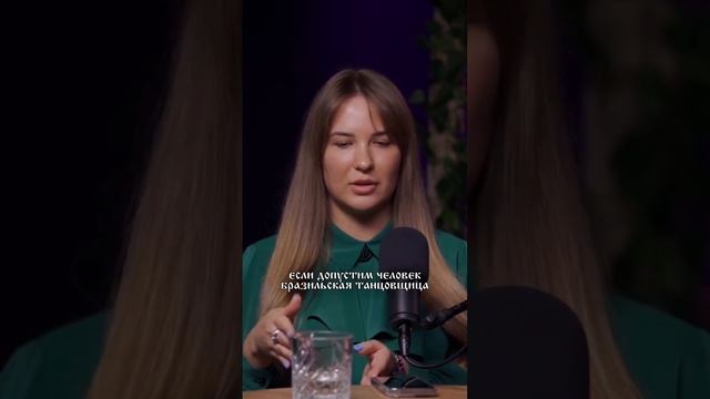 Кто не может стать президентом России ?