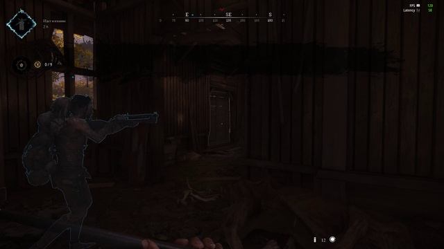 Hunt  Showdown