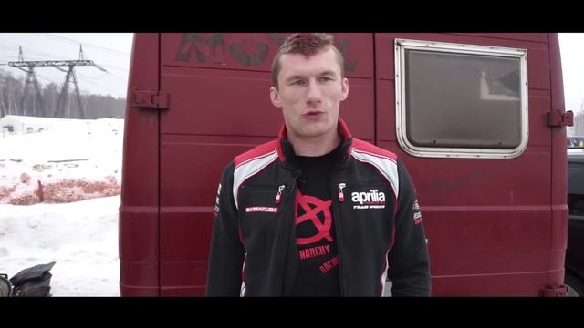 Чкаловский  мотокросс 03.02.2019