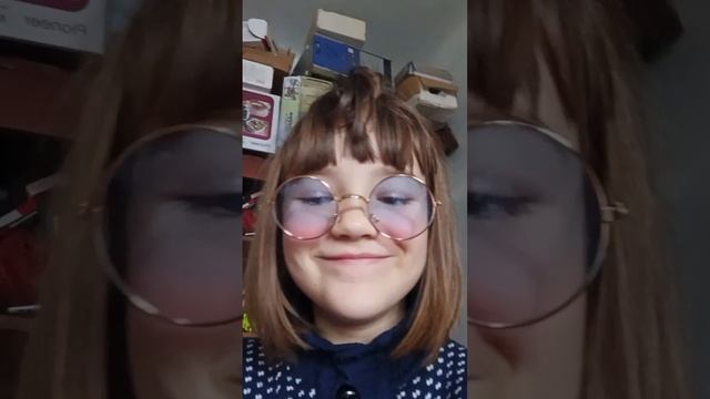 😎