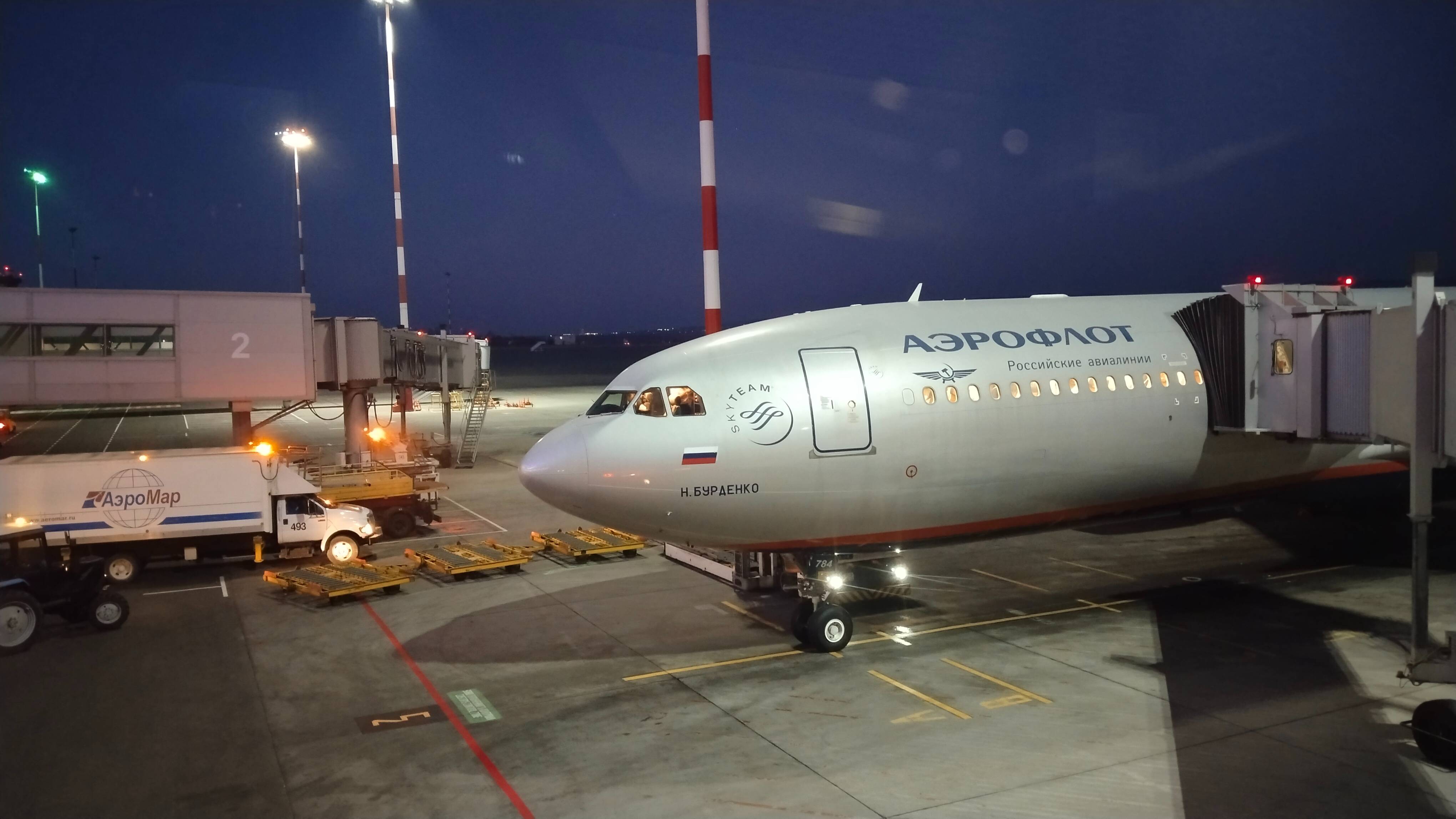 Airbus A330-300 а/к Аэрофлот | Рейс Москва (SVO) - Владивосток