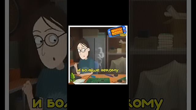 Подарочек для хорошего человека