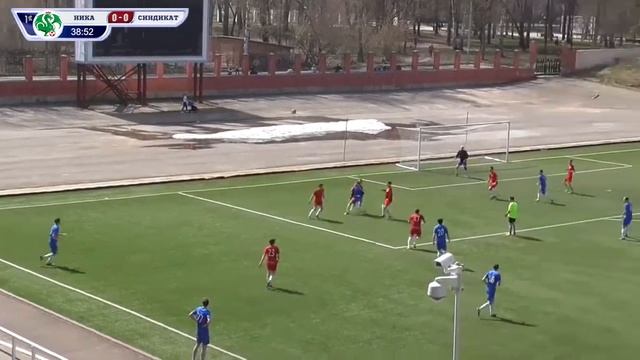 КФЛЛ 2017. Серия С. 3-й тур. Ника vs Синдикат. 0:1