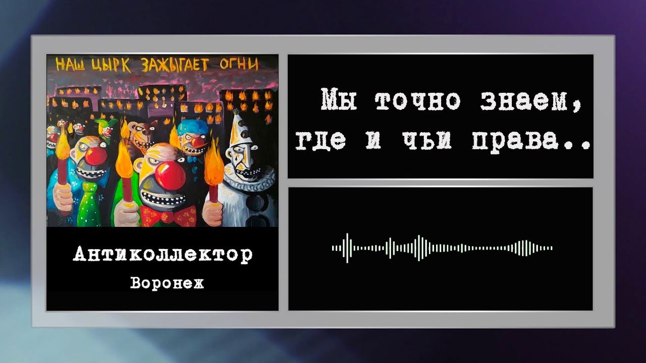 Христос Воскрес, Кристина!! Альфа банк.