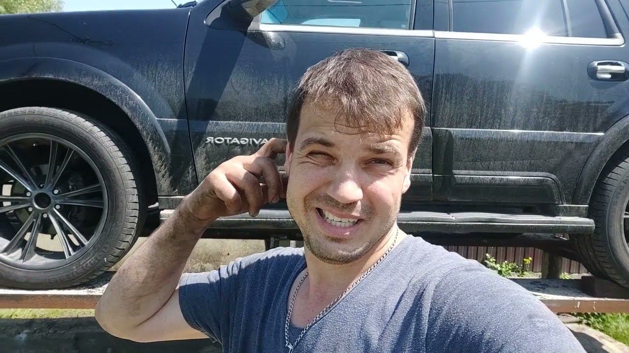 Линкольн Навигатор 2( Большой ремонт часть 2. Редуктор)