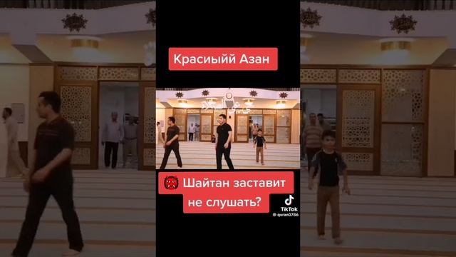 сура